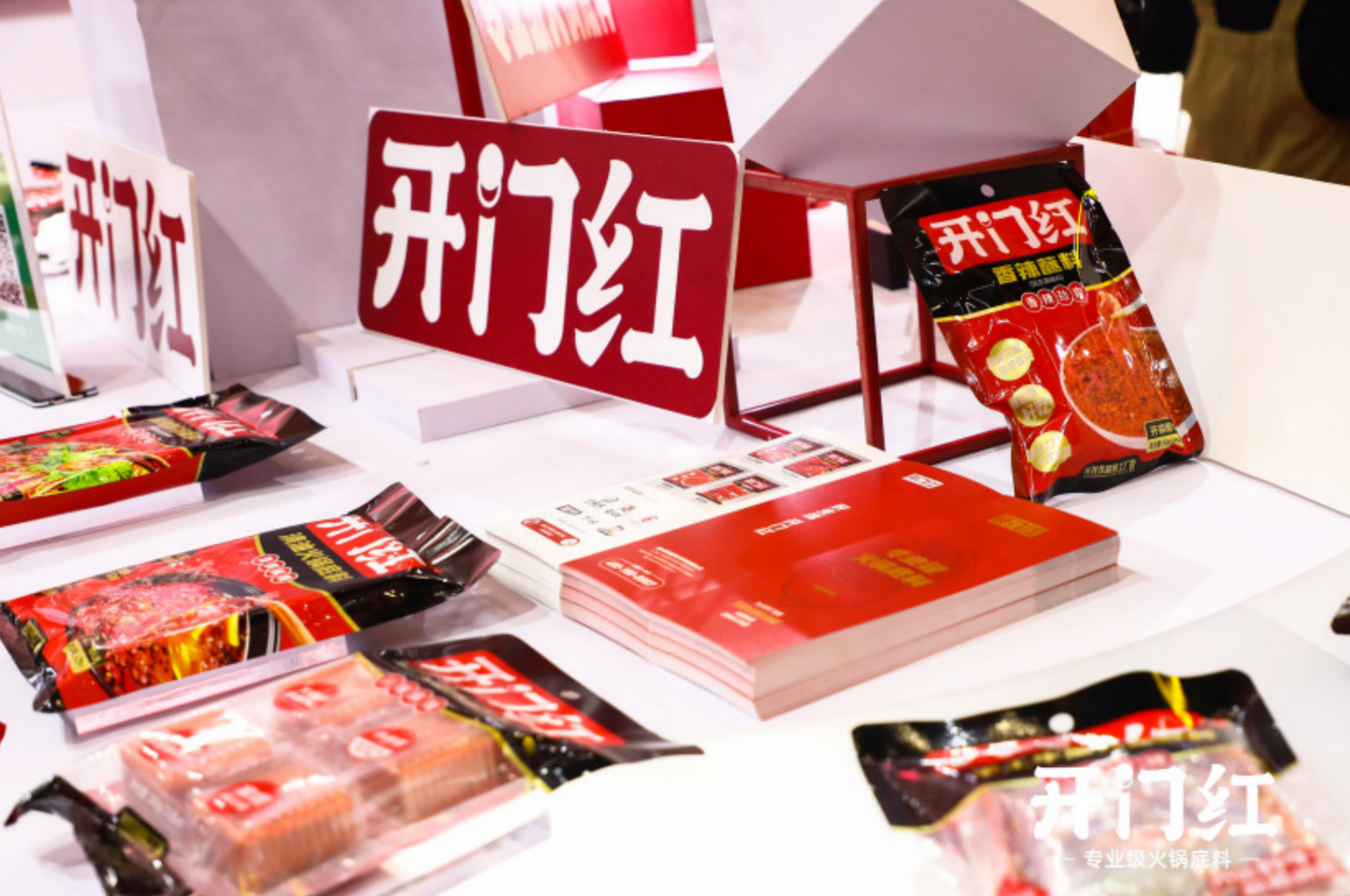 九五至尊VI-老品牌值得信任!
