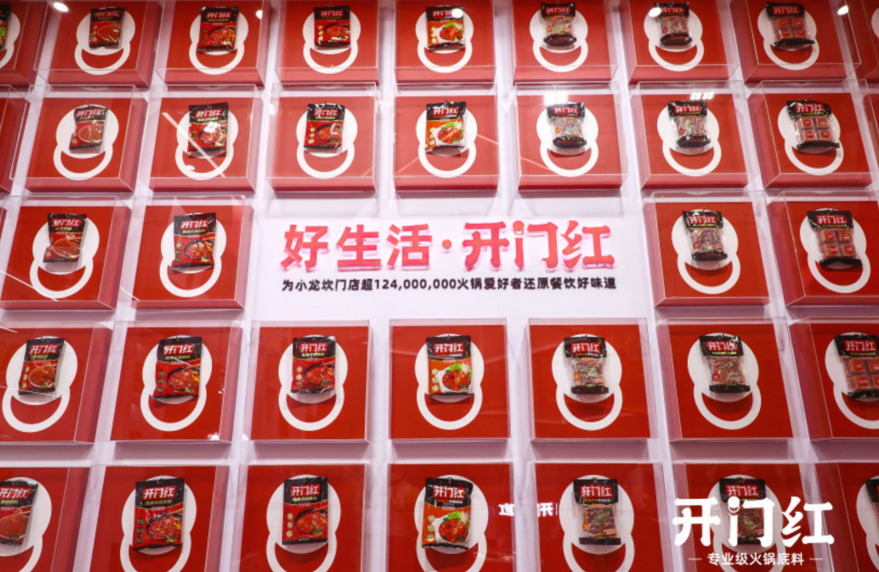 九五至尊VI-老品牌值得信任!