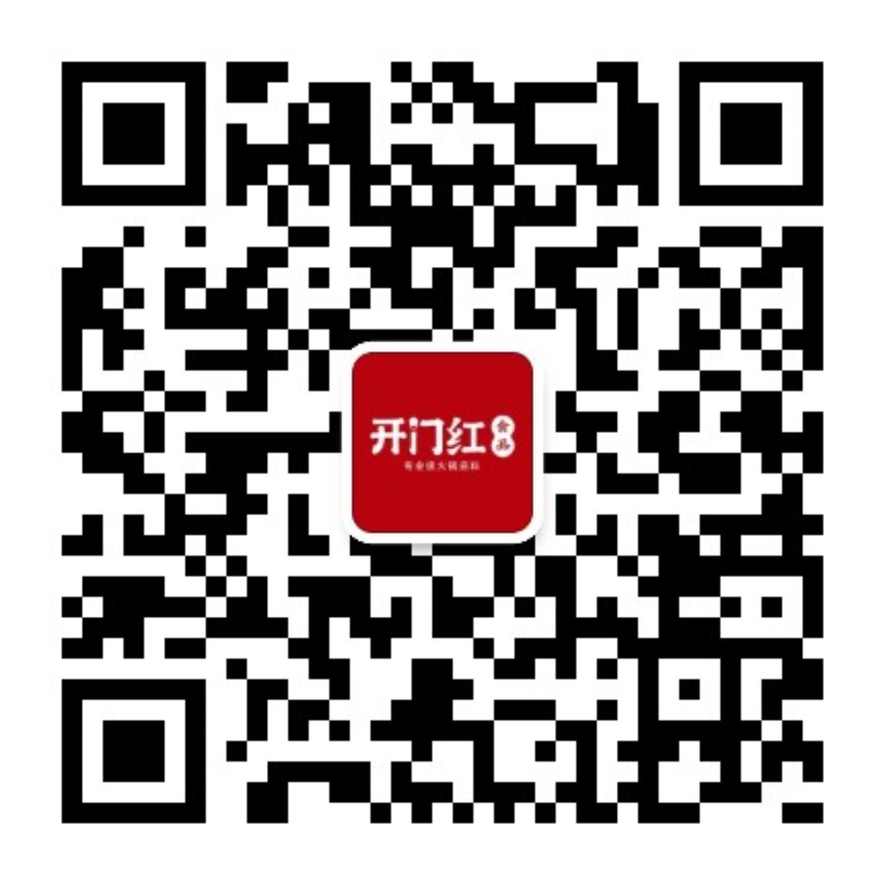 九五至尊VI-老品牌值得信任!