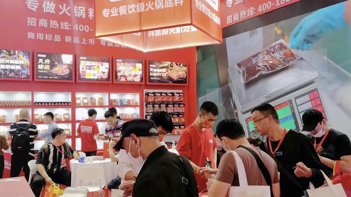 九五至尊VI-老品牌值得信赖!携“开门红”惊喜亮相漯河展会，各底料产品赢得消费者青睐