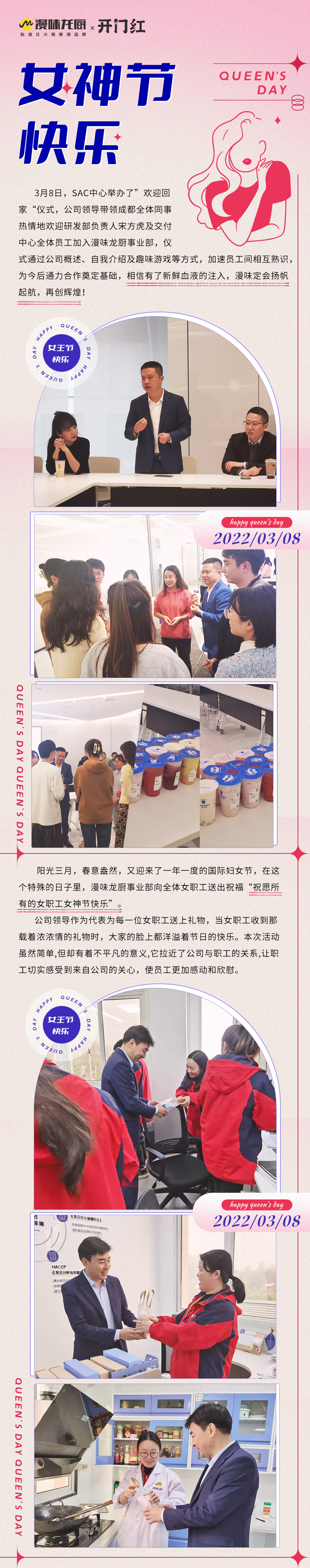 九五至尊VI-老品牌值得信任!