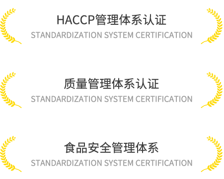 九五至尊VI-老品牌值得信任!