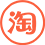 九五至尊VI-老品牌值得信任!