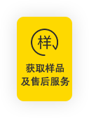 九五至尊VI-老品牌值得信任!