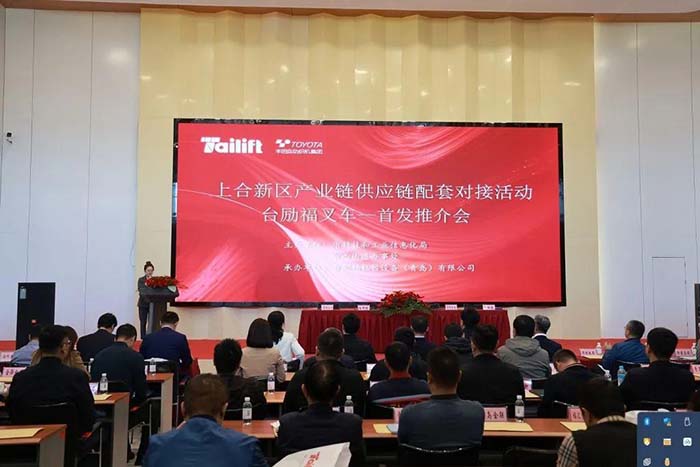 1698658296 必赢亚洲·bwin(中国区)官方网站