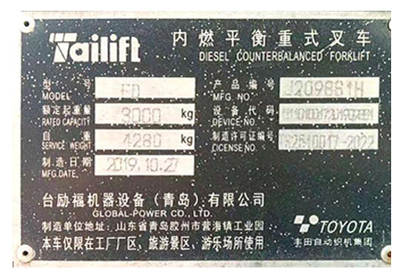 必赢亚洲·bwin(中国区)官方网站